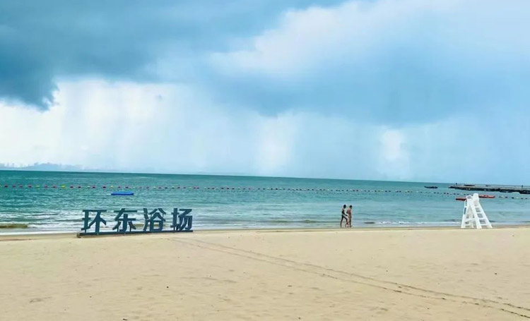 五一假期，來環東海濱浴場開啟潮玩之旅！